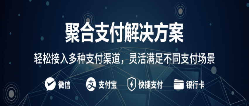 盛开金融科技