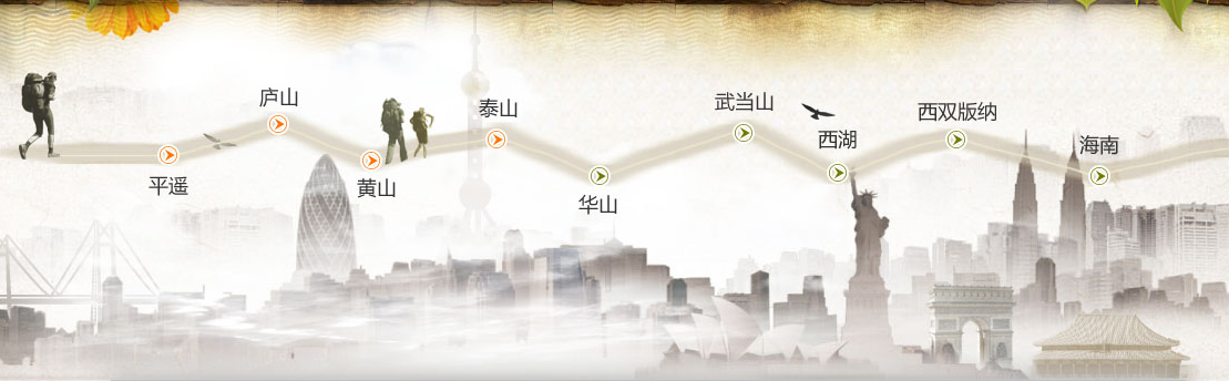 易生支付,常伴随身,伊生支付更懂生活。