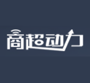 商抄动力