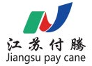 江苏付腾