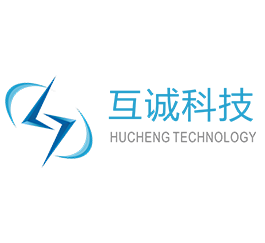 互诚科技品牌logo