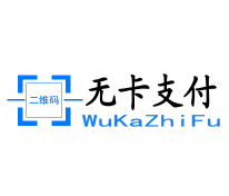 无卡支付品牌logo