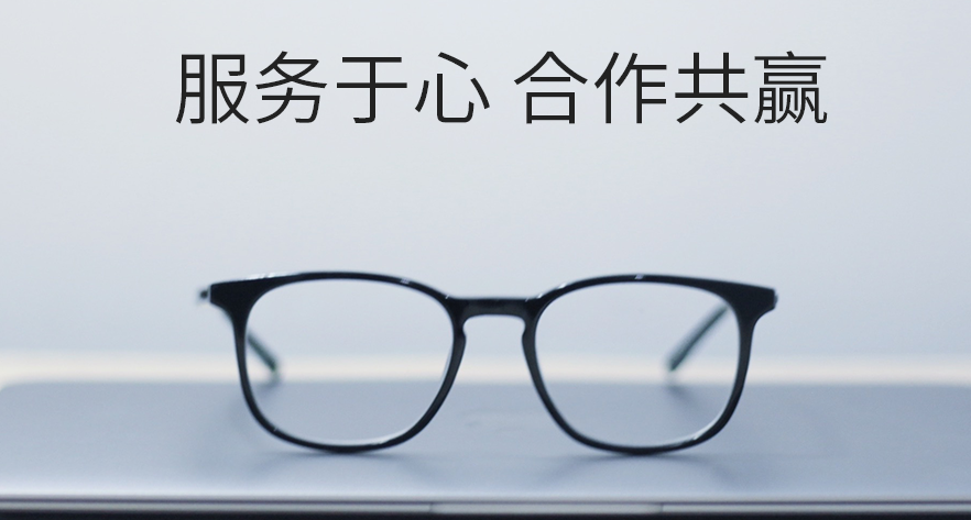 移动支付代理的悠势在哪,如何盈利呢?