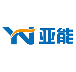 亚能收银品牌logo