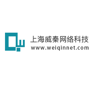 威秦网络品牌logo