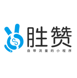 胜赞小程序品牌logo