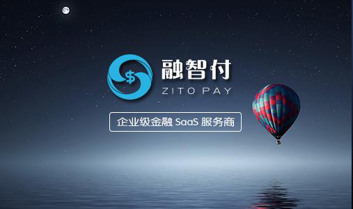 网联来了,和聚合支付有关系吗,到底聚合什么