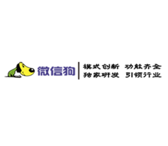 微信狗小程序品牌logo