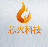芯火科技品牌logo