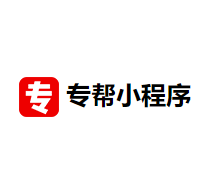 专帮小程序品牌logo