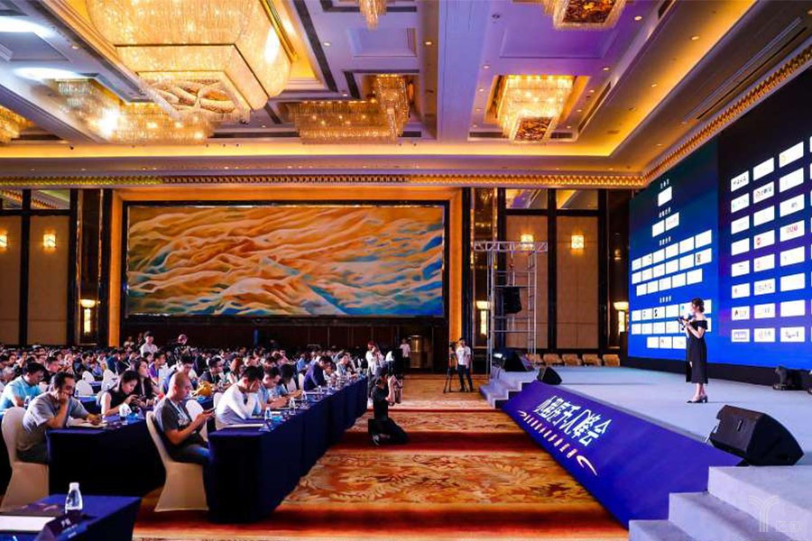 2018小程序千人峰会,抓住小程序的红利