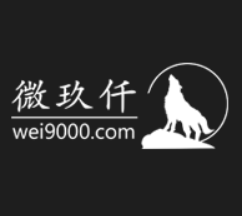 微玖仟品牌logo