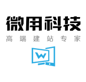 微用科技品牌logo