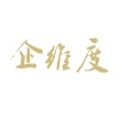 企维度小程序品牌logo