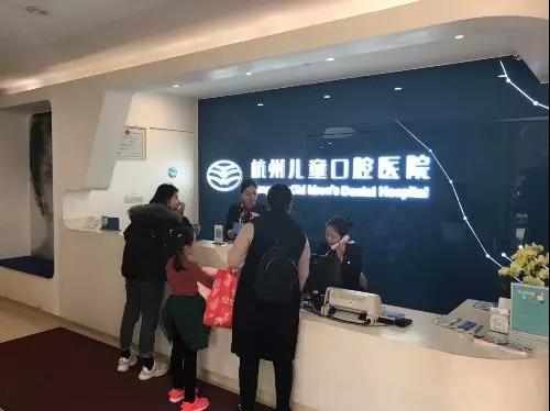 天欣果品连锁水果店接入收单宝,移领助力无现