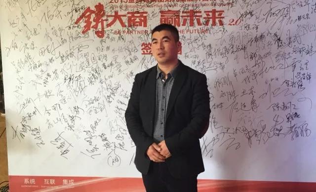 付呗合作伙伴|河南添益宝:日均交易笔数3万+