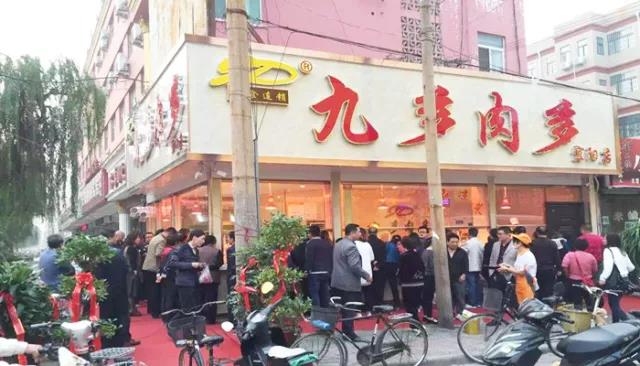 付呗合作伙伴|河南添益宝:日均交易笔数3万+