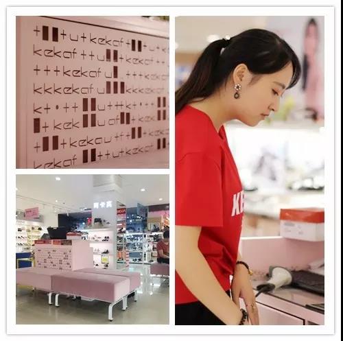 快时尚品牌珂卡芙:日增三店的“破壁三式”