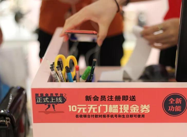 快时尚品牌珂卡芙:日增三店的“破壁三式”