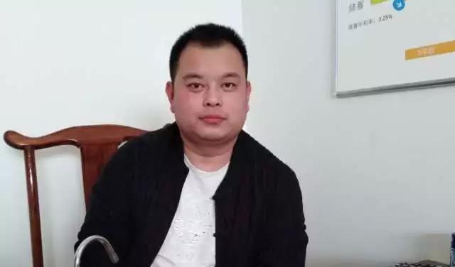 付呗代理王俊朝