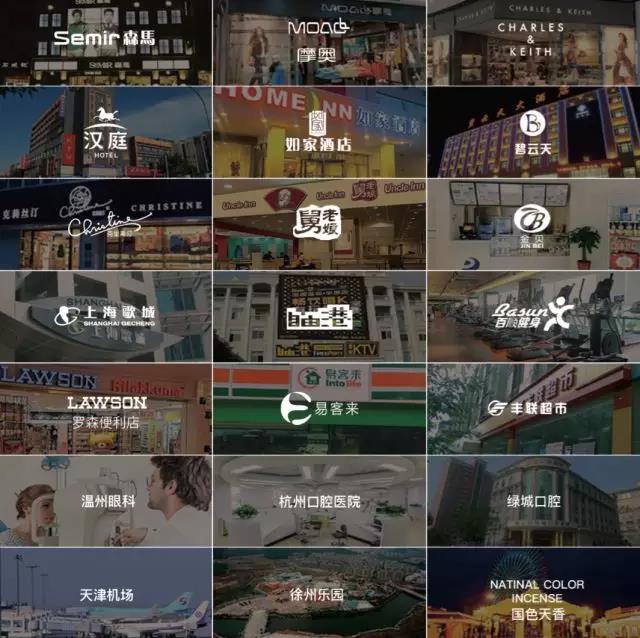 从心出发!“采宝收银”更明“采宝CB”