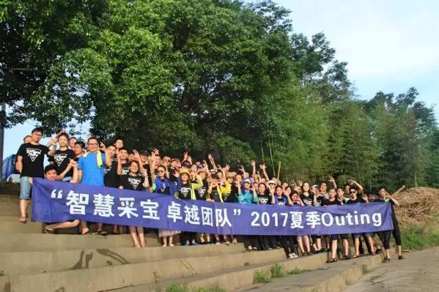 从心出发!“采宝收银”更明“采宝CB”