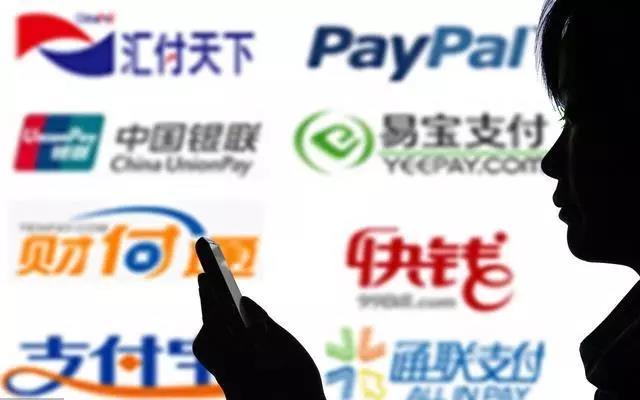 巨头们的角斗场,公共交通扫码支付成必争之地