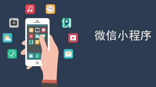 小末程序