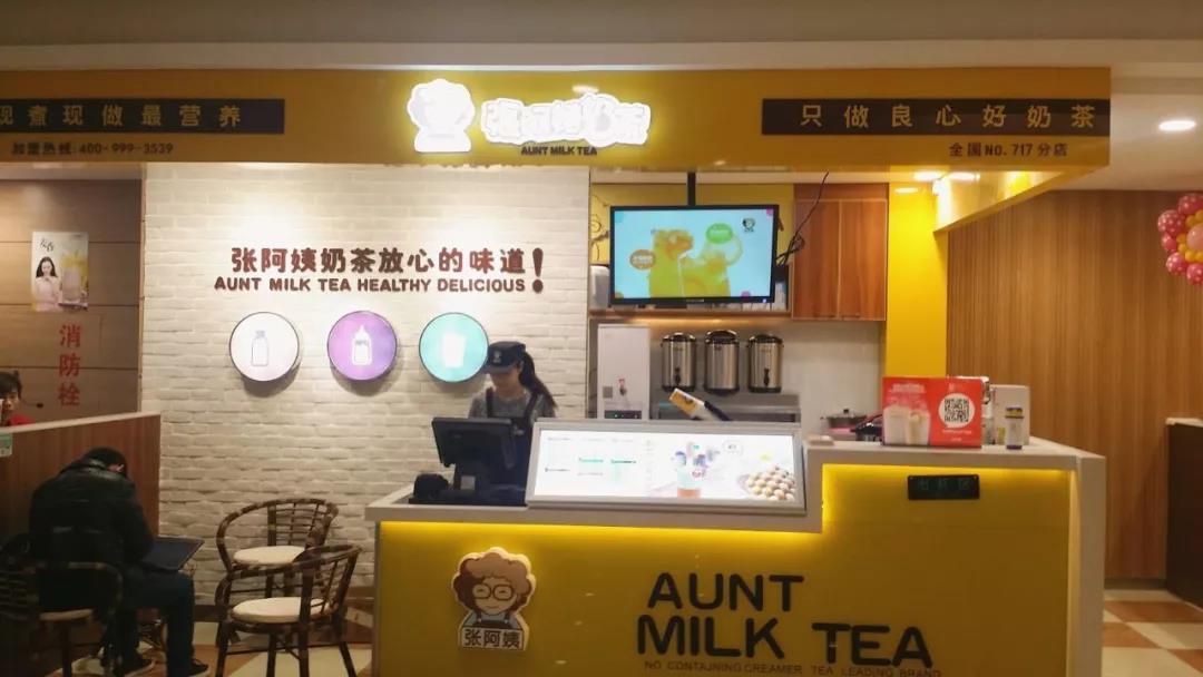 恭喜付呗直营团队,顺利签下博多控股集团!