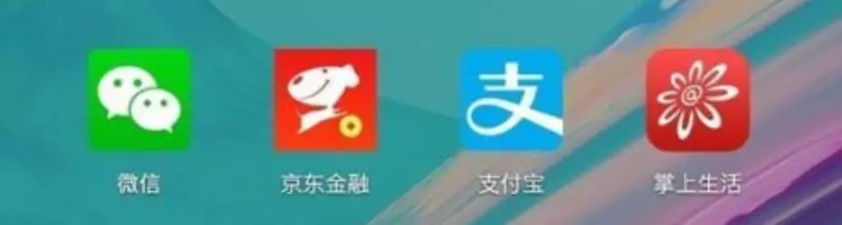 别再为0.1%手续费郁闷,支付宝、微信免费提现攻