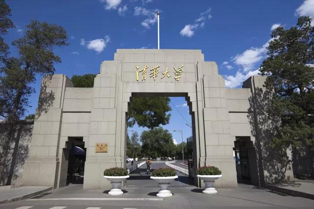 他拿下了清华和传媒的支付合作,有什么诀窍?