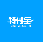 特付宝品牌logo