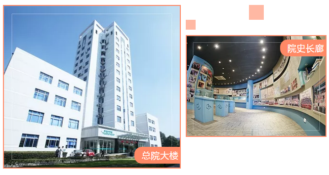 48小时内，哈尔滨27加公立医院签约采宝