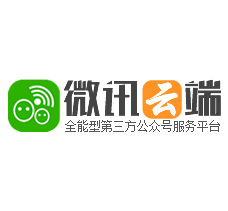微讯云端品牌logo