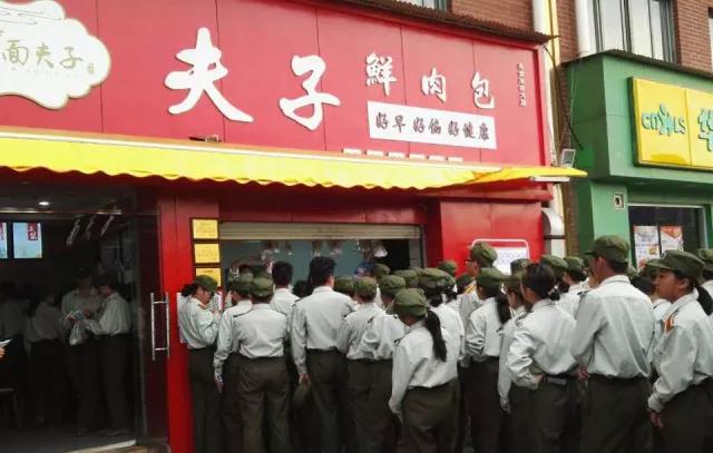 恭喜付呗南昌直营,正式签下知明餐饮面夫子
