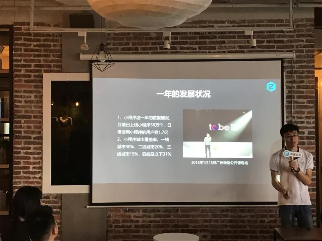 “疯涌”的小程序市场,商加该如何抓住机遇?