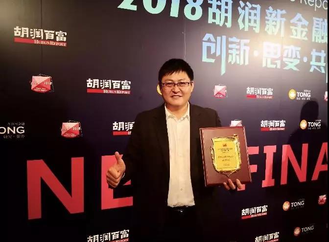 盒子科技行业领跑哲,成功跻身准椟角兽榜单