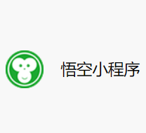 悟空小程序品牌logo