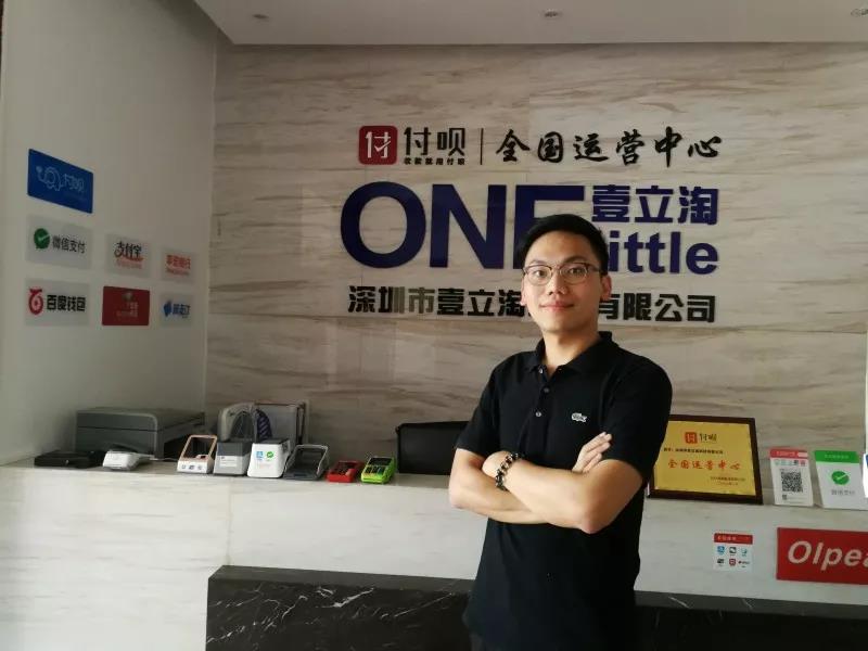 付呗代理麦倍宁:如何既赚到钱又赚到未来?