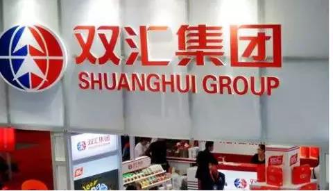 中郭品牌40强的双汇,为何会选择付呗?