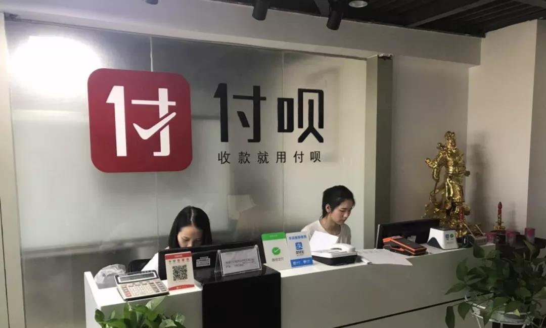 付呗代理刘行:学会借力,才能飞得更高