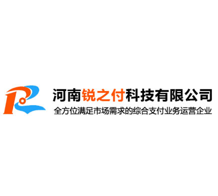 锐支付品牌logo