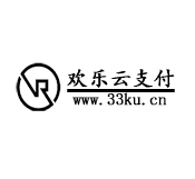 欢乐云支付加盟费用_代理-欢乐云支付官网