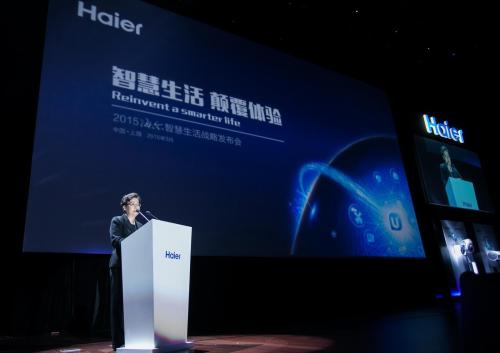 采宝携手微信支付,共建智慧生活!