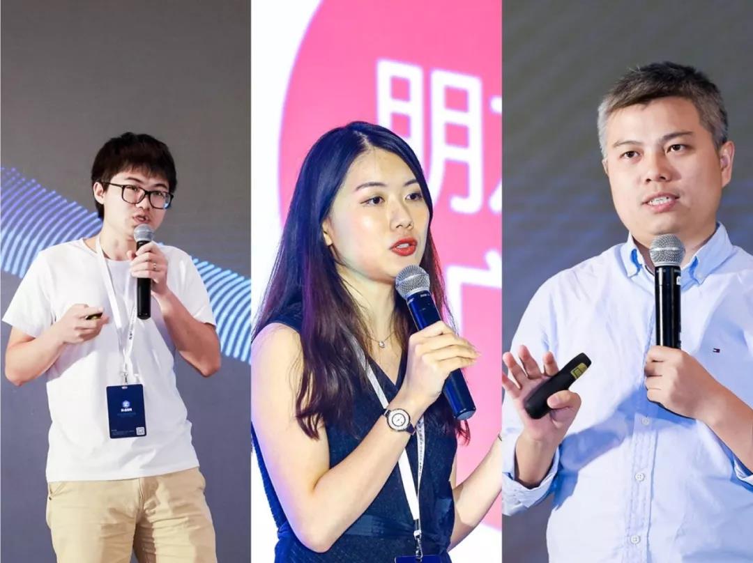 小程序欣生态峰会圆满结束!大咖都说了什么