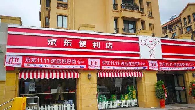品牌靠谱,形式多样,在街上合伙人轻松赚钱!