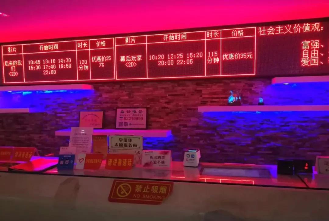 好哒魔力盒助5.6万平购物中心再续爆棚人气!