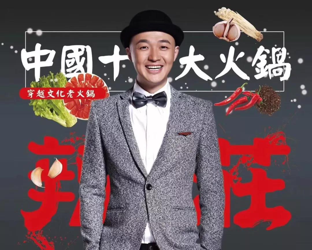 包贝尔的火锅店会员消费暴增6倍,杀器解密