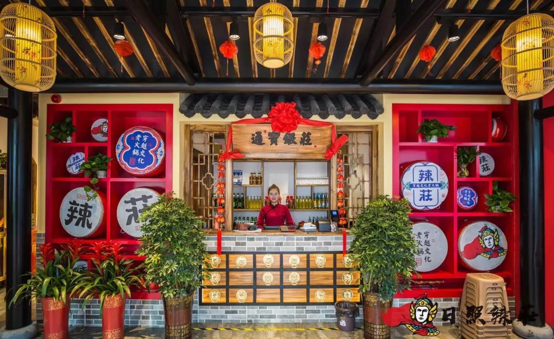 包贝尔的火锅店会员消费暴增6倍,杀器解密