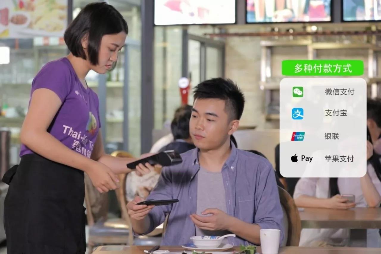 盒子科技:欣零售时代下的产品打造与用户服务